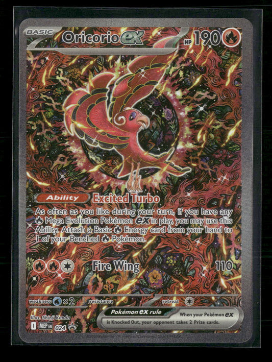ME: Mega Evolution Promo Oricorio ex #024