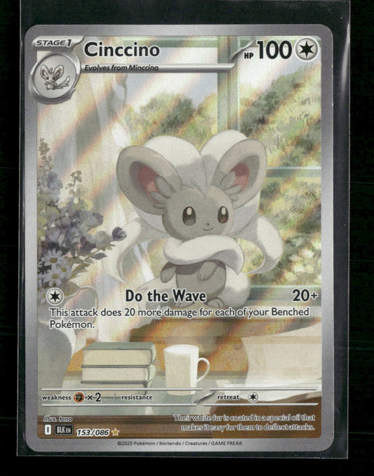SV: Black Bolt Cinccino #153/086