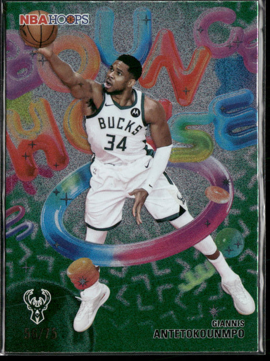 2025-26 Hoops Bounce House #/75 Giannis Antetokounmpo #BH-5