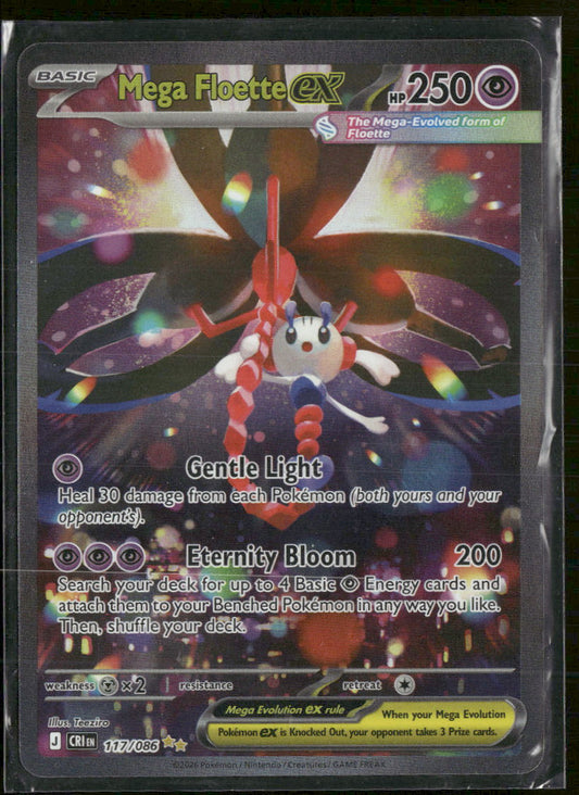 ME04: Chaos Rising Mega Floette ex #117/086