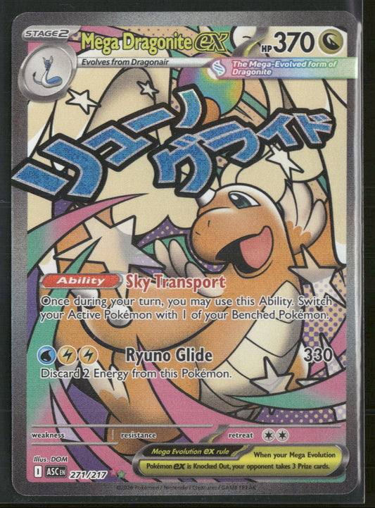 ME: Ascended Heroes Mega Dragonite ex #271/217