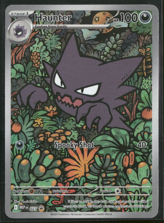 ME: Mega Evolution Promo Haunter #027