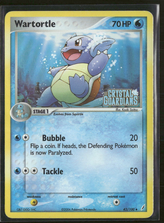 EX Crystal Guardians Wartortle #42/100