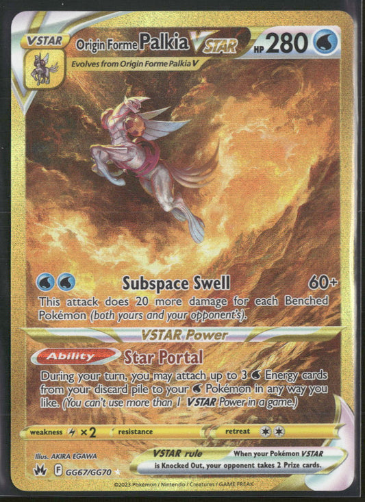 Crown Zenith: Galarian Gallery Origin Forme Palkia VSTAR (Secret) #GG67/GG70