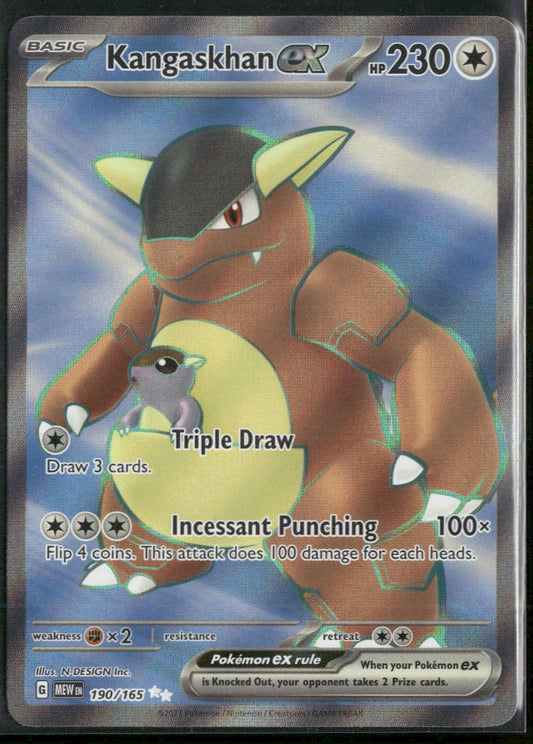 SV: Scarlet & Violet 151 Kangaskhan ex #190/165