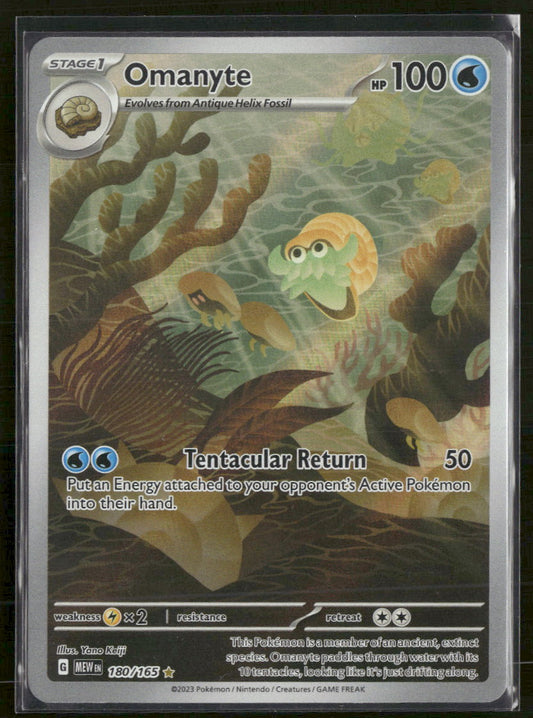 SV: Scarlet & Violet 151 Omanyte #180/165
