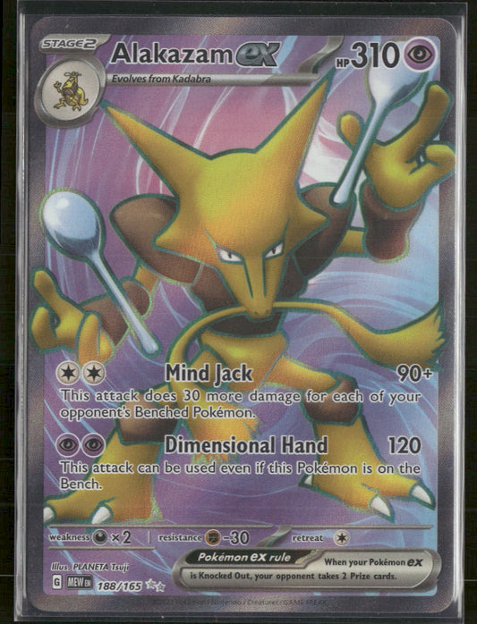 SV: Scarlet & Violet 151 Alakazam ex #188/165