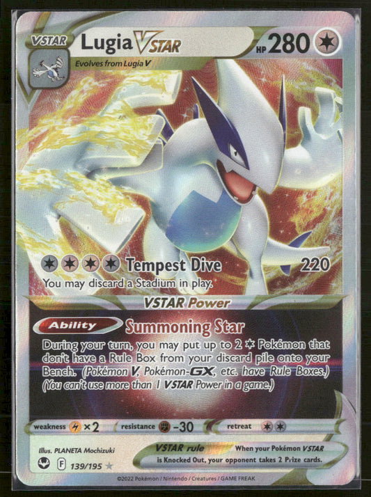 SWSH12: Silver Tempest Lugia VSTAR #139/195