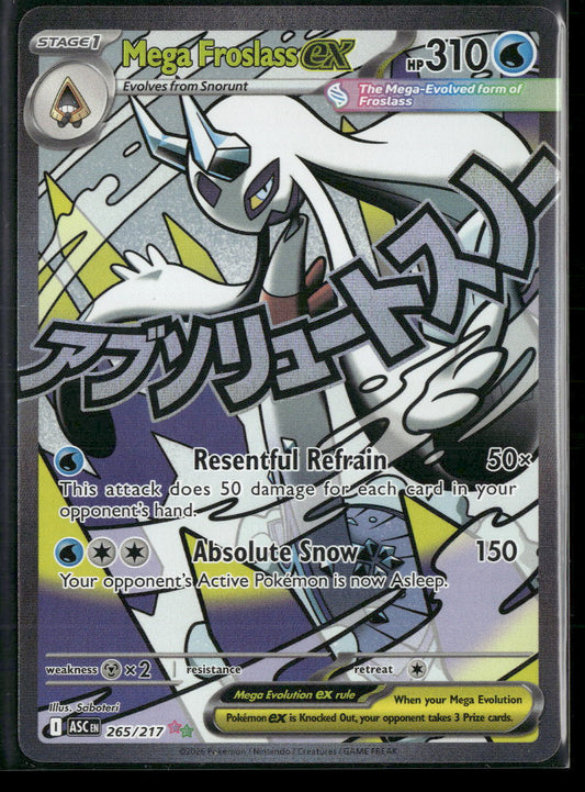ME: Ascended Heroes Mega Froslass ex #265/217