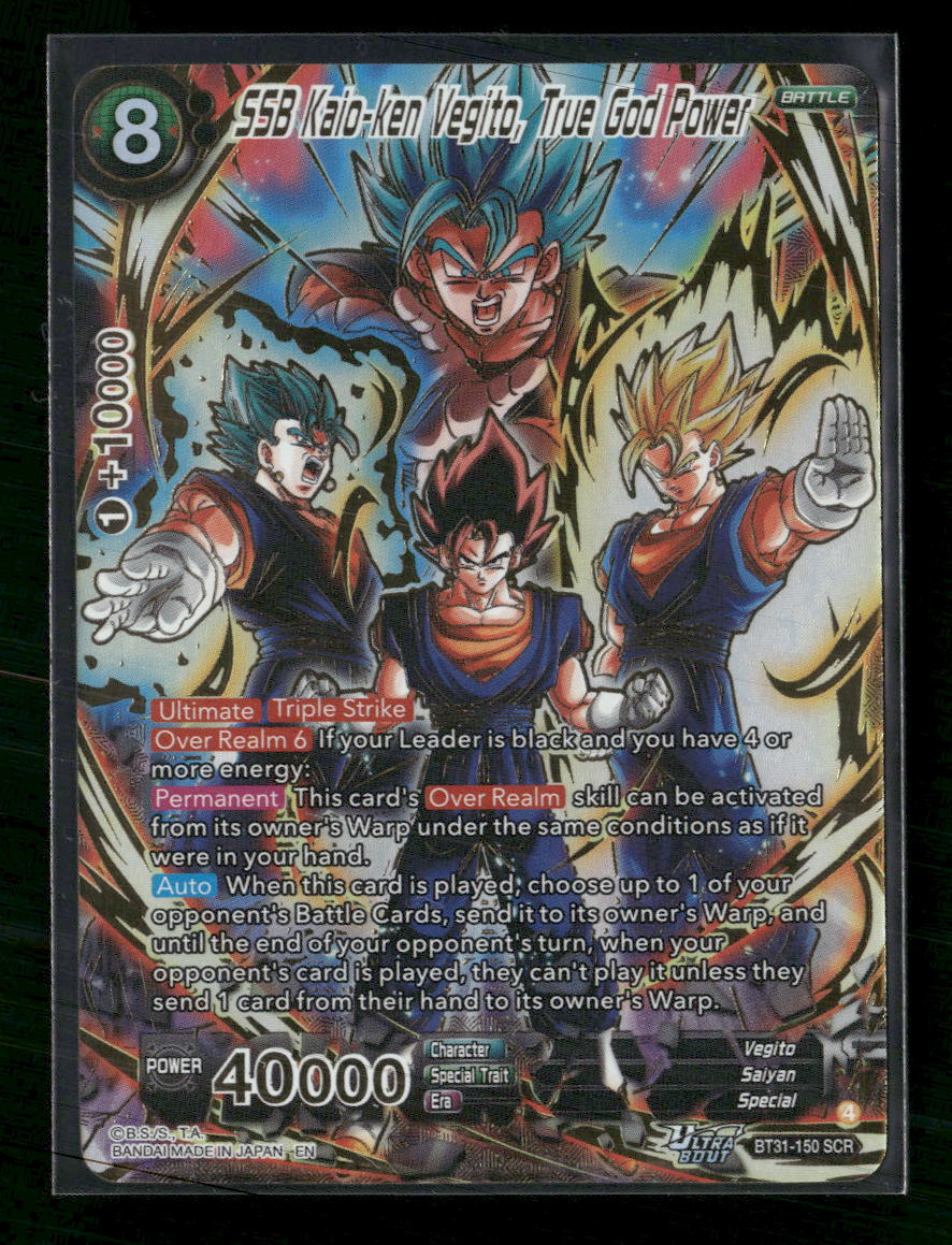 SSB Kaio-ken Vegito, True God Power (SCR) - Impact Beyond Dimensions (BT31)