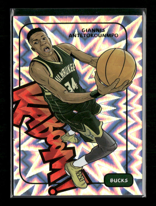 2016-17 Panini Excalibur Kaboom! Giannis Antetokounmpo #12