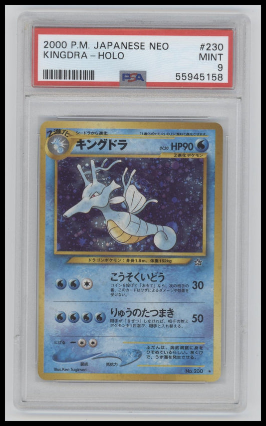 2000 Pokemon Japanese Neo Kingdra-Holo 9 PSA #230