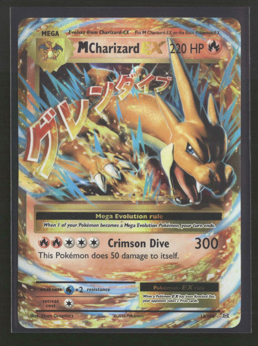 XY - Evolutions M Charizard EX #13/108