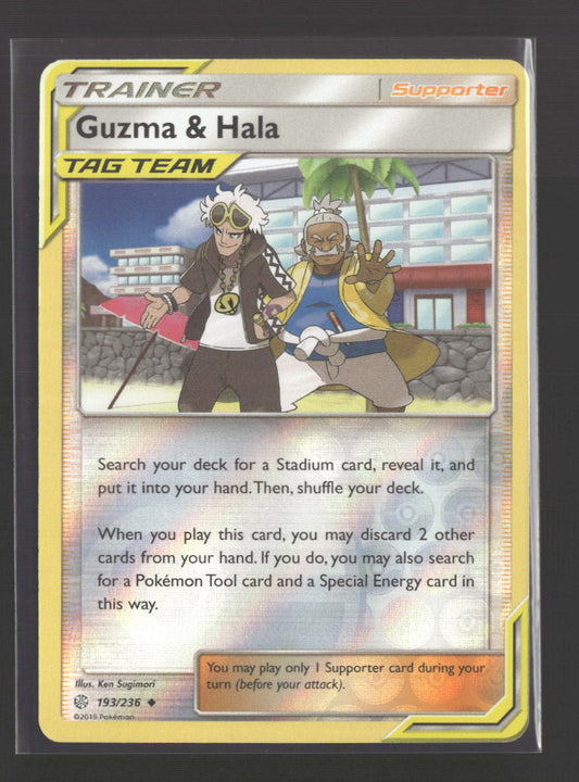 SM - Cosmic Eclipse Guzma & Hala Reverse Holo #193/236