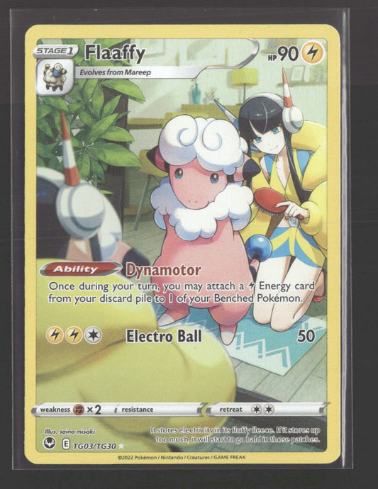 SWSH12: Silver Tempest Trainer Gallery Flaaffy #TG03/TG30