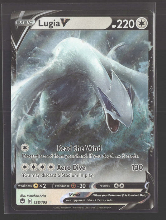 SWSH12: Silver Tempest Lugia V #138/195