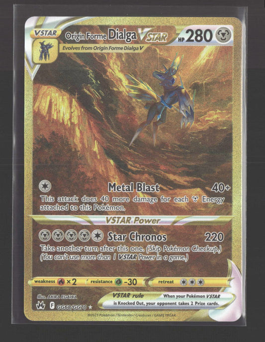 Crown Zenith: Galarian Gallery Origin Forme Dialga VSTAR (Secret) #GG68/GG70