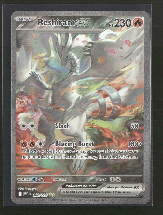 SV: White Flare Reshiram ex #166/086