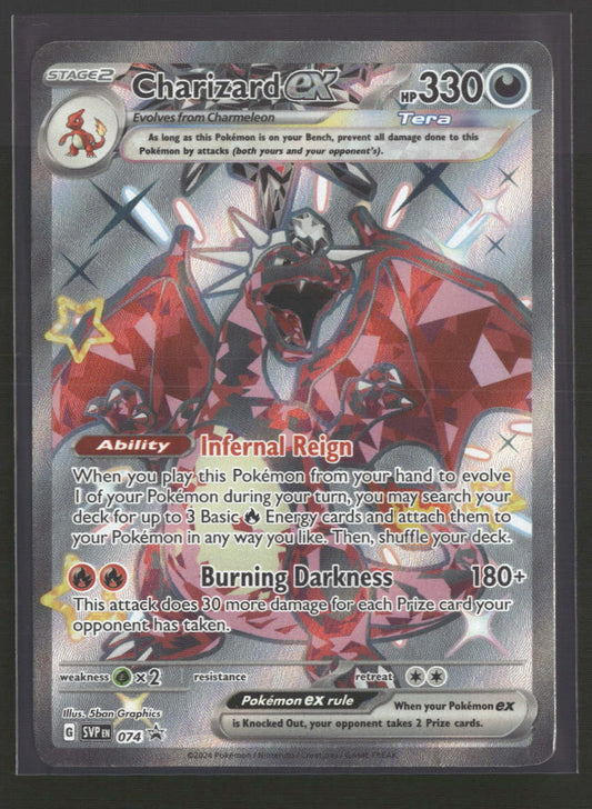 SV: Scarlet & Violet Promo Cards Charizard ex #074