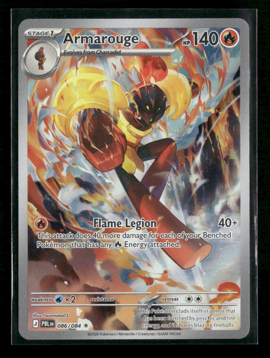 ME05: Pitch Black Armarouge #086/084