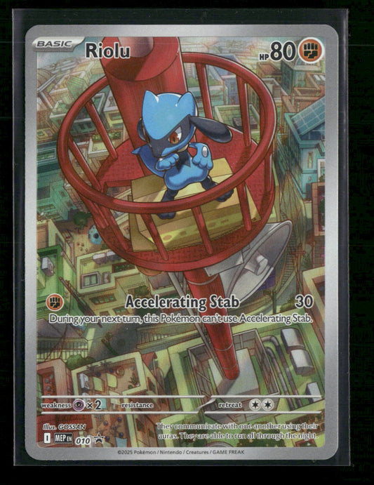 ME: Mega Evolution Promo Riolu #010