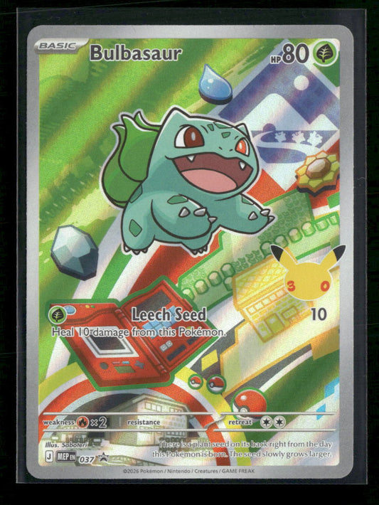 ME: Mega Evolution Promo Bulbasaur #037
