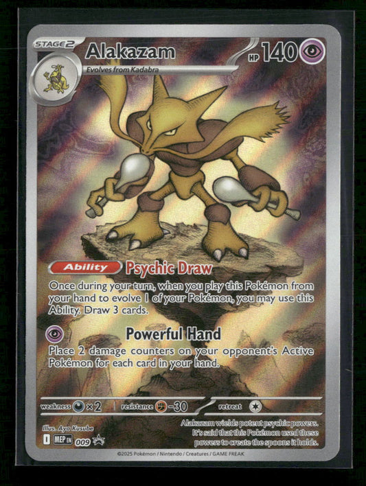 ME: Mega Evolution Promo Alakazam #009