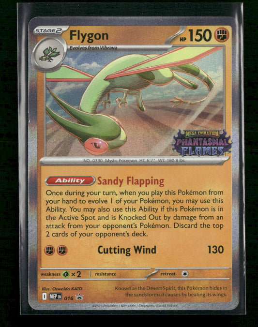 ME: Mega Evolution Promo Flygon (Prerelease) #016