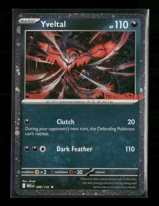 Miscellaneous Cards & Products Yveltal (Game Stop) #088/132
