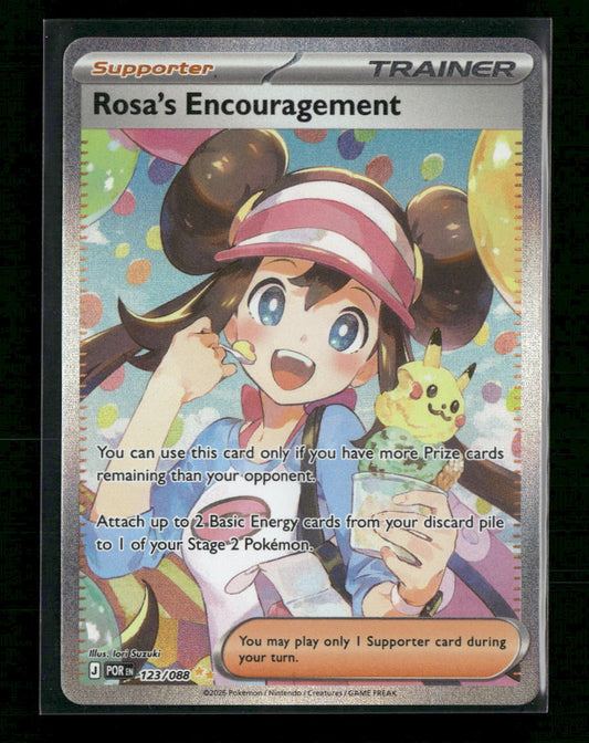 ME03: Perfect Order Rosa's Encouragement #123/088