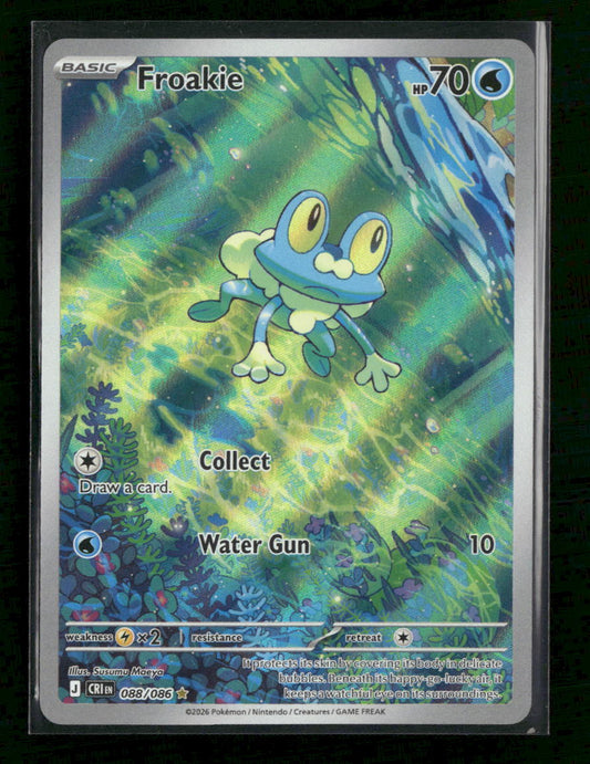 ME04: Chaos Rising Froakie #088/086
