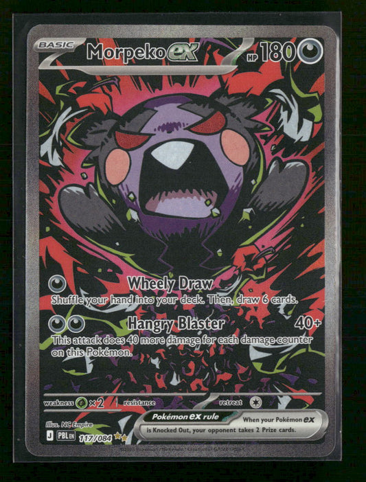 ME05: Pitch Black Morpeko ex #117/084