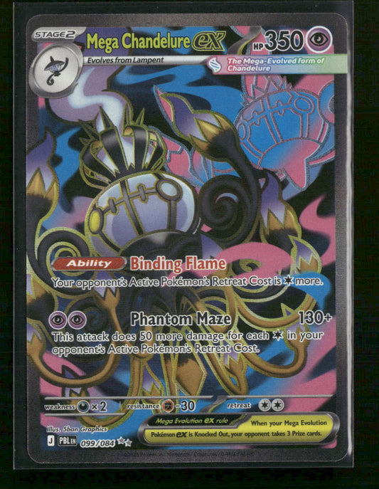 ME05: Pitch Black Mega Chandelure ex #099/084