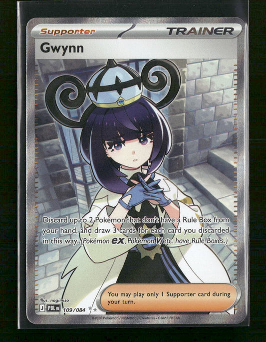 ME05: Pitch Black Gwynn #109/084