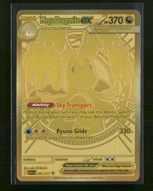 ME: Ascended Heroes Mega Dragonite ex #295/217