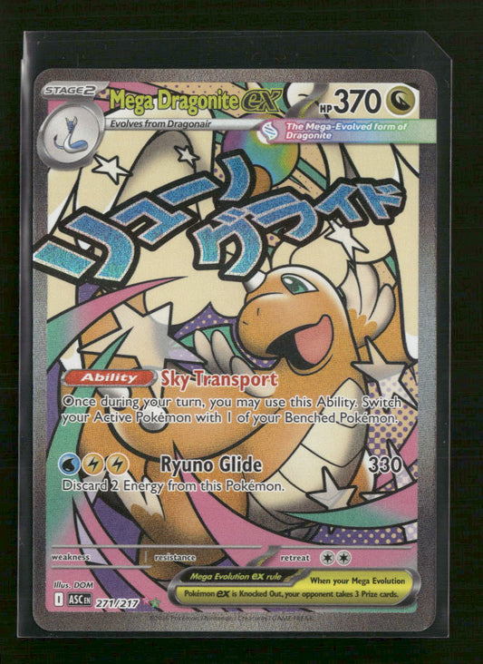 ME: Ascended Heroes Mega Dragonite ex #271/217