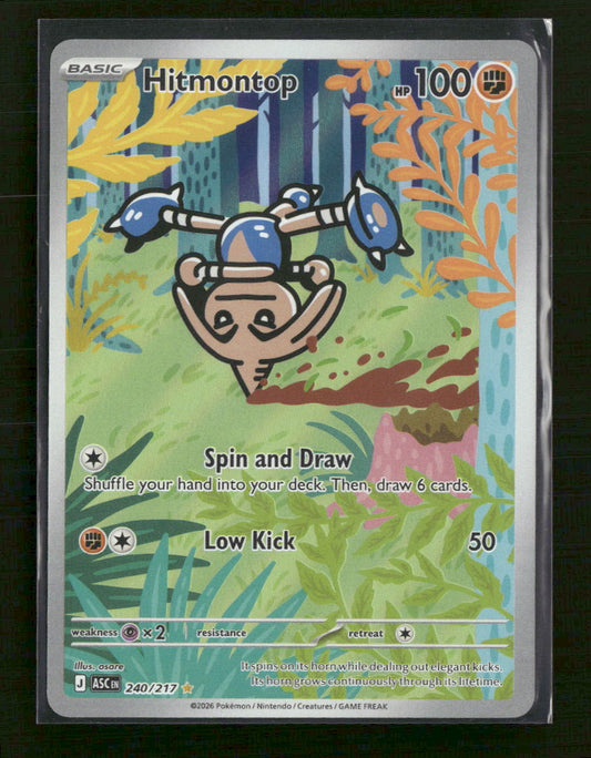 ME: Ascended Heroes Hitmontop #240/217