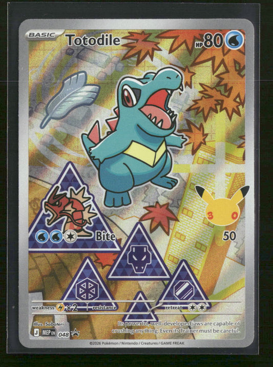 ME: Mega Evolution Promo Totodile #048