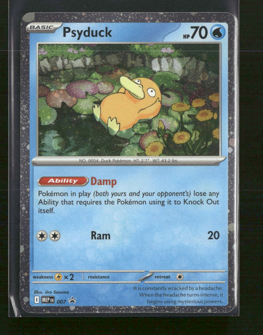ME: Mega Evolution Promo Psyduck #007