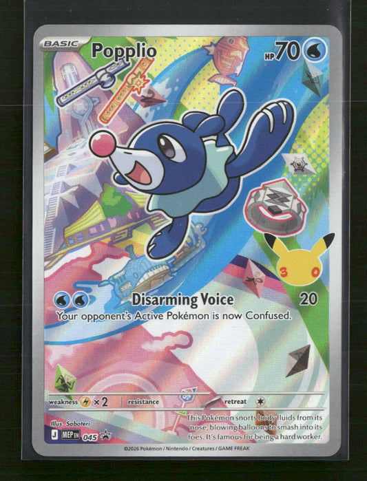 ME: Mega Evolution Promo Popplio #045