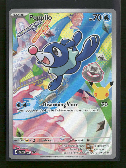 ME: Mega Evolution Promo Popplio #045