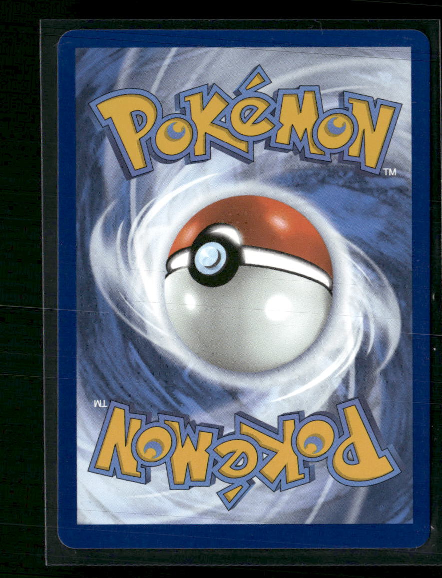 SV: White Flare Reshiram ex #166/086