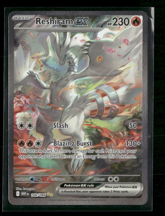 SV: White Flare Reshiram ex #166/086