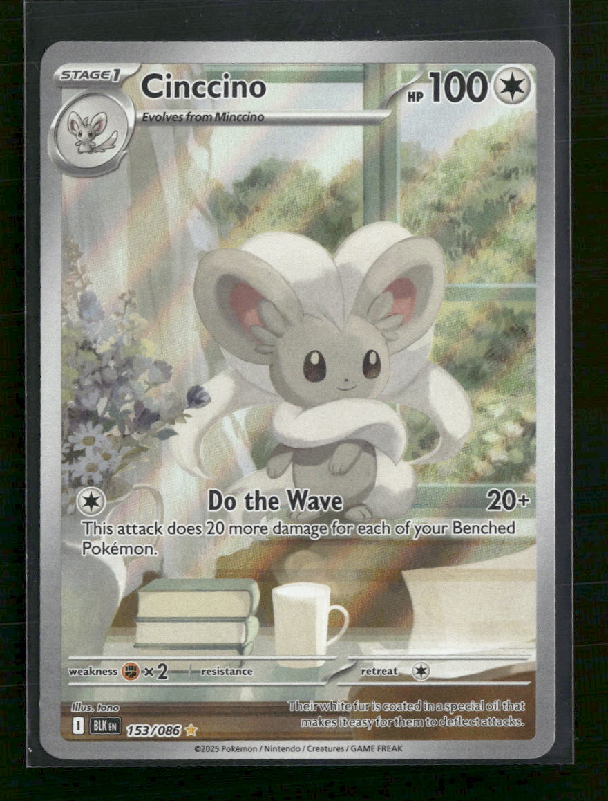 SV: Black Bolt Cinccino #153/086