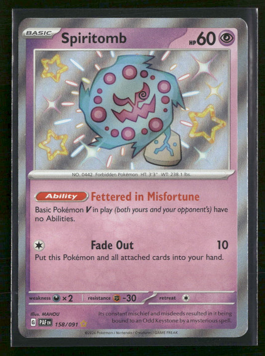 SV: Paldean Fates Spiritomb #158/091