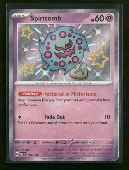 SV: Paldean Fates Spiritomb #158/091