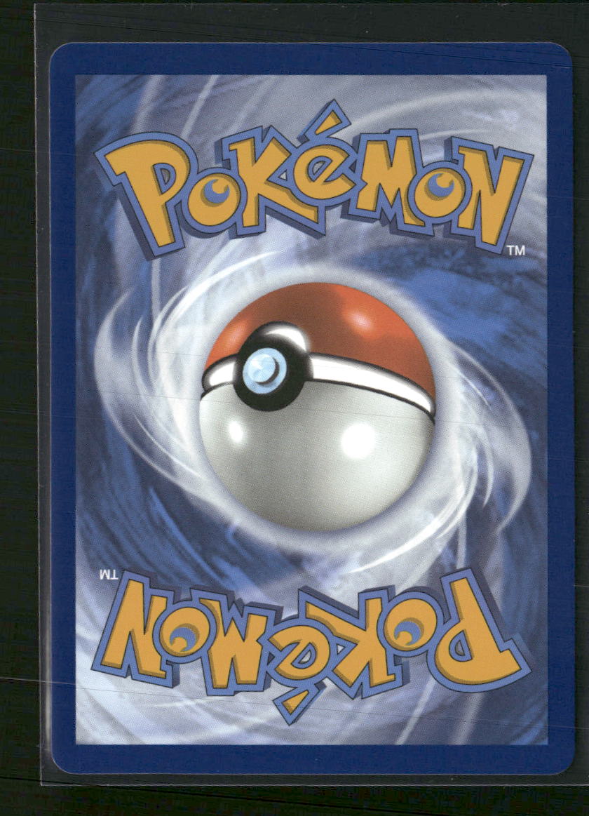 SV: Prismatic Evolutions Walking Wake ex #178/131