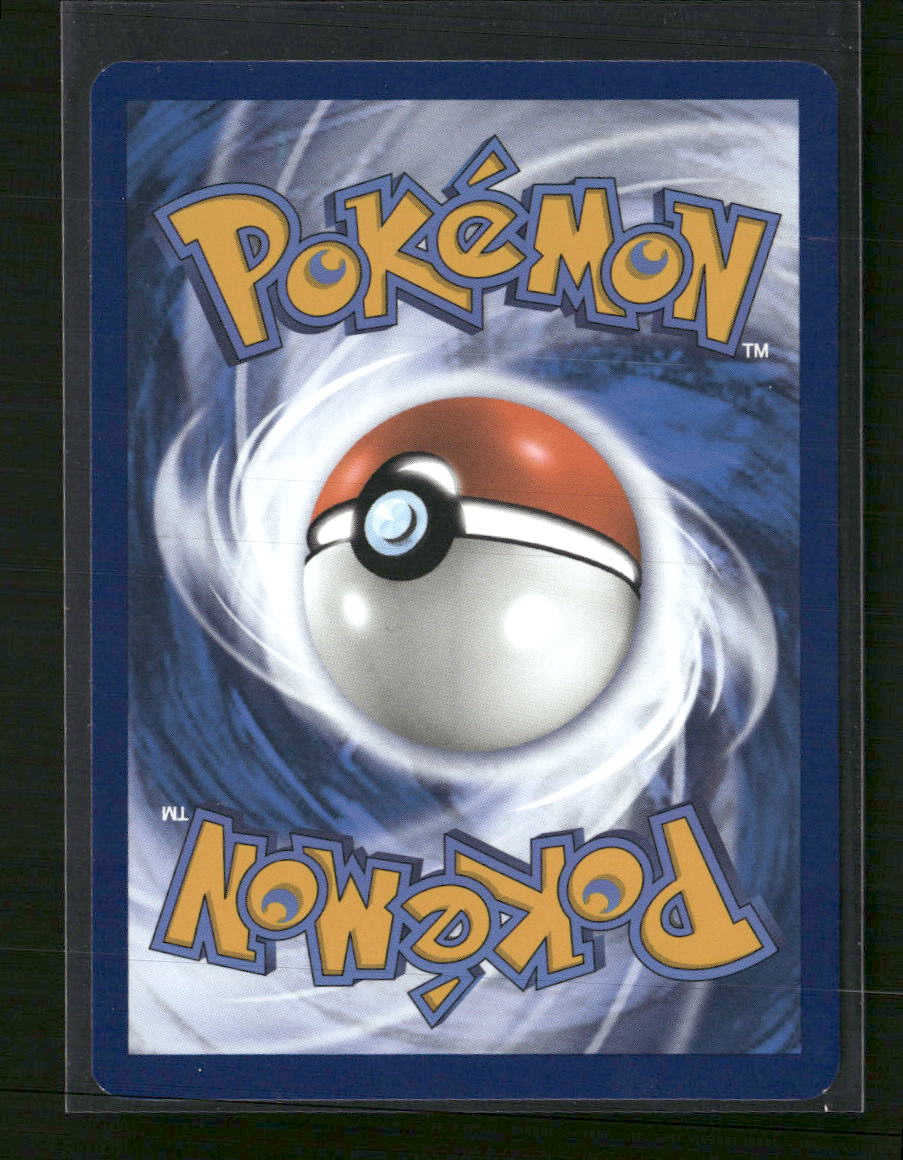 Miscellaneous Cards & Products Umbreon (Cosmo Holo) #059/131