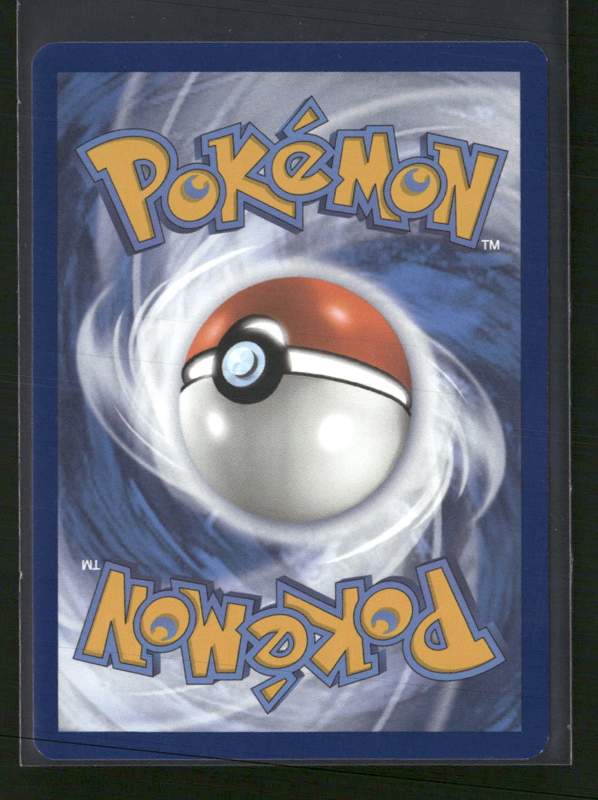 SV: Scarlet & Violet 151 Venusaur ex #182/165