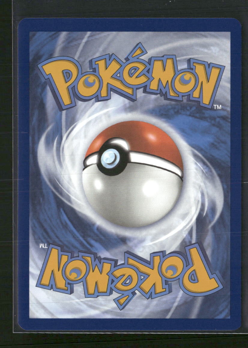 SV: Scarlet & Violet 151 Ninetales ex #186/165